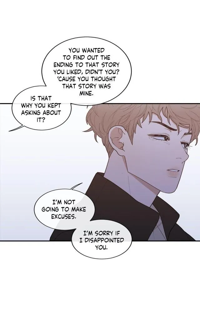 Love Or Hate - Chapter 59 Page 23