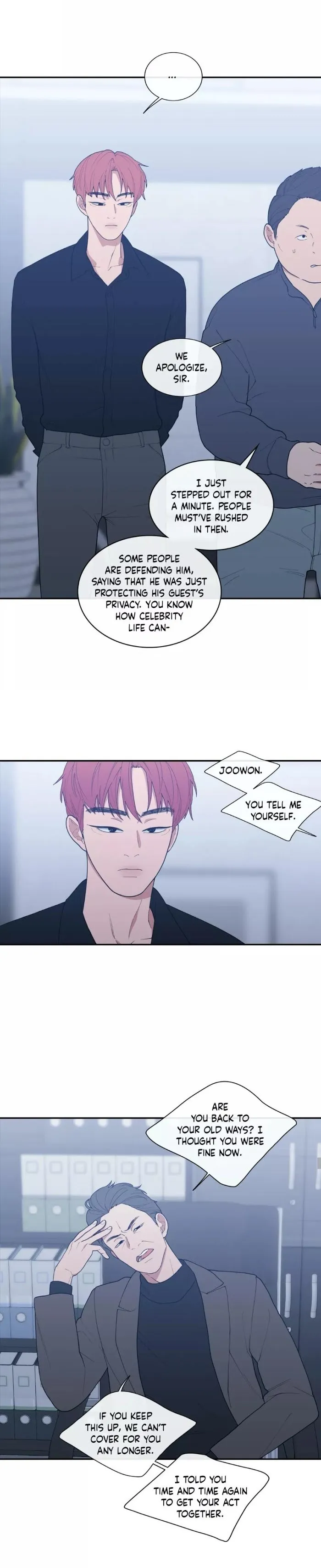 Love Or Hate - Chapter 60 Page 3