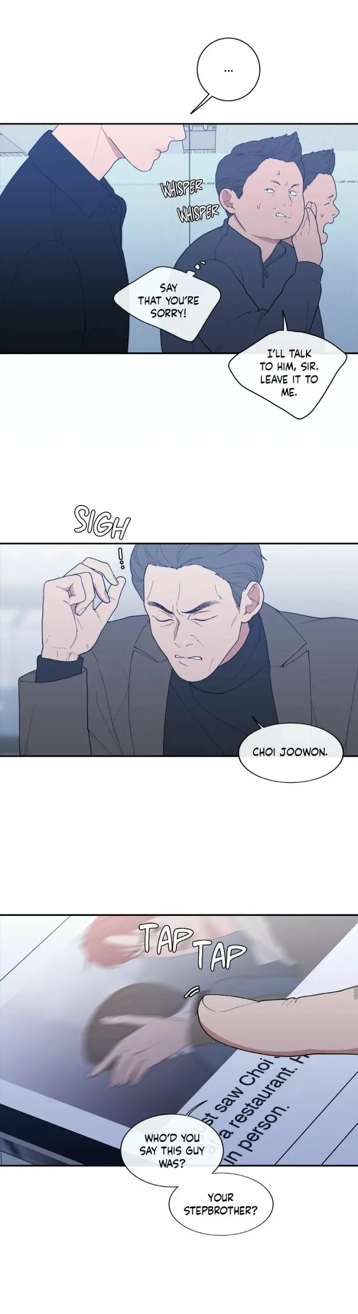 Love Or Hate - Chapter 60 Page 4