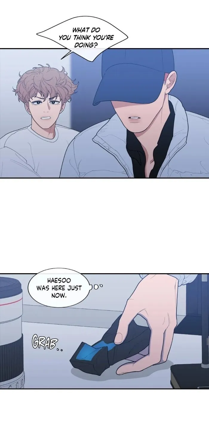 Love Or Hate - Chapter 64 Page 12