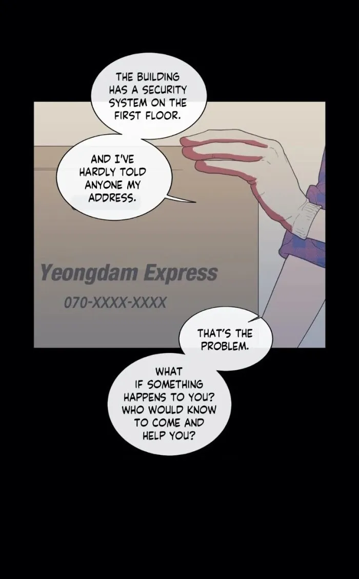 Love Or Hate - Chapter 65 Page 6