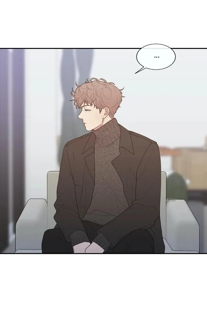 Love Or Hate - Chapter 66 Page 17