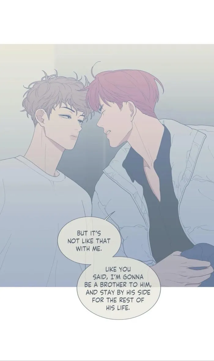 Love Or Hate - Chapter 66 Page 21