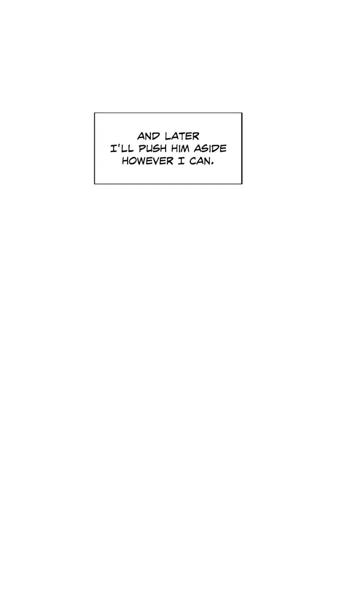 Love Or Hate - Chapter 66 Page 43