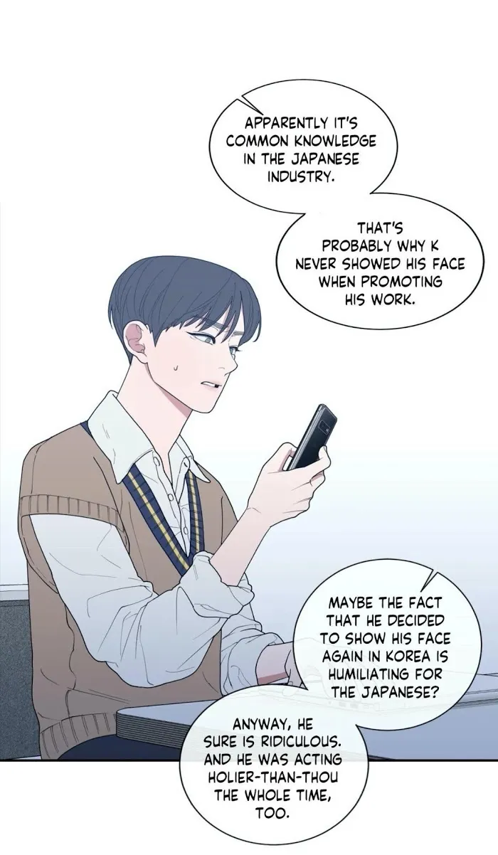 Love Or Hate - Chapter 66 Page 50
