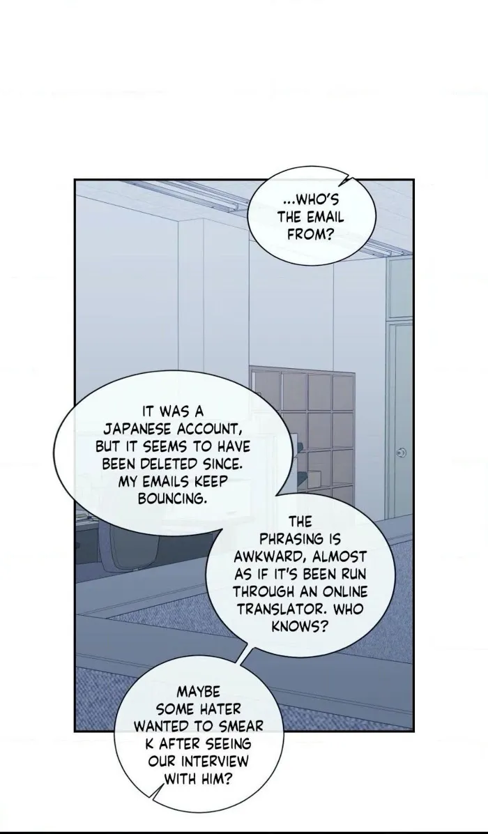 Love Or Hate - Chapter 66 Page 51