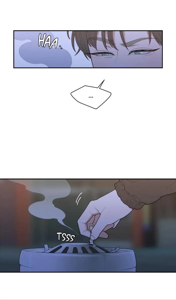 Love Or Hate - Chapter 67 Page 4