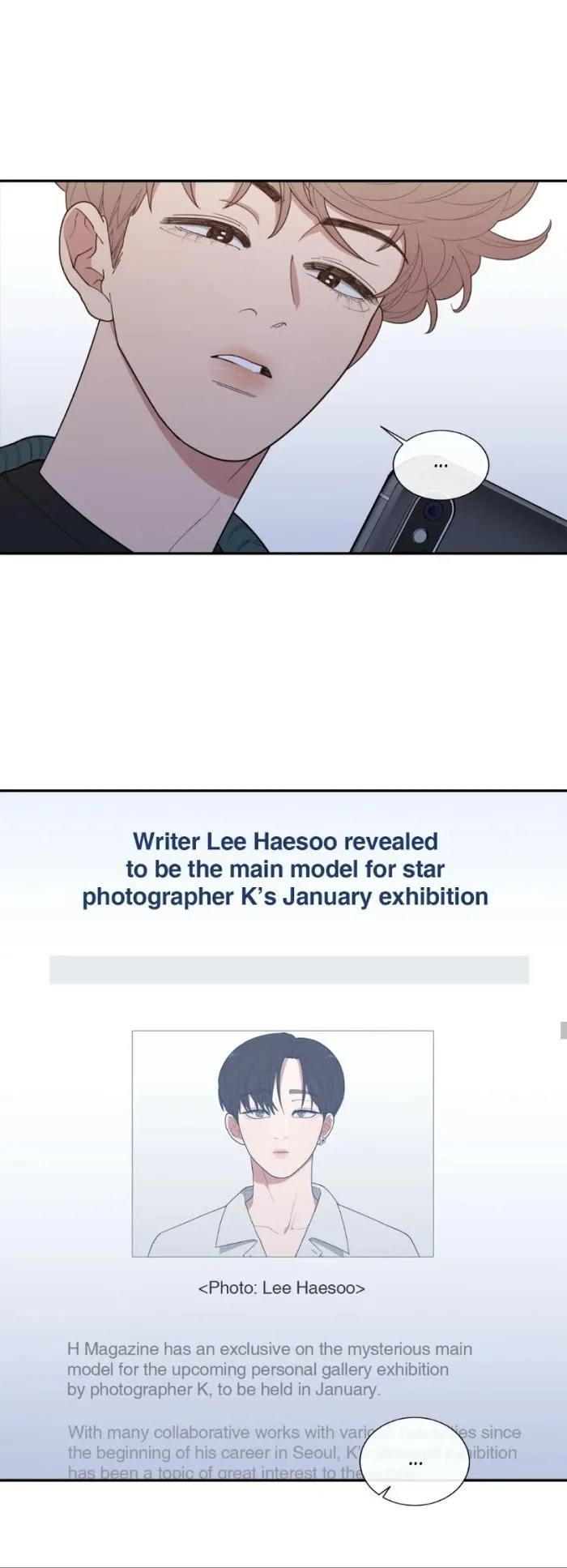 Love Or Hate - Chapter 67 Page 18