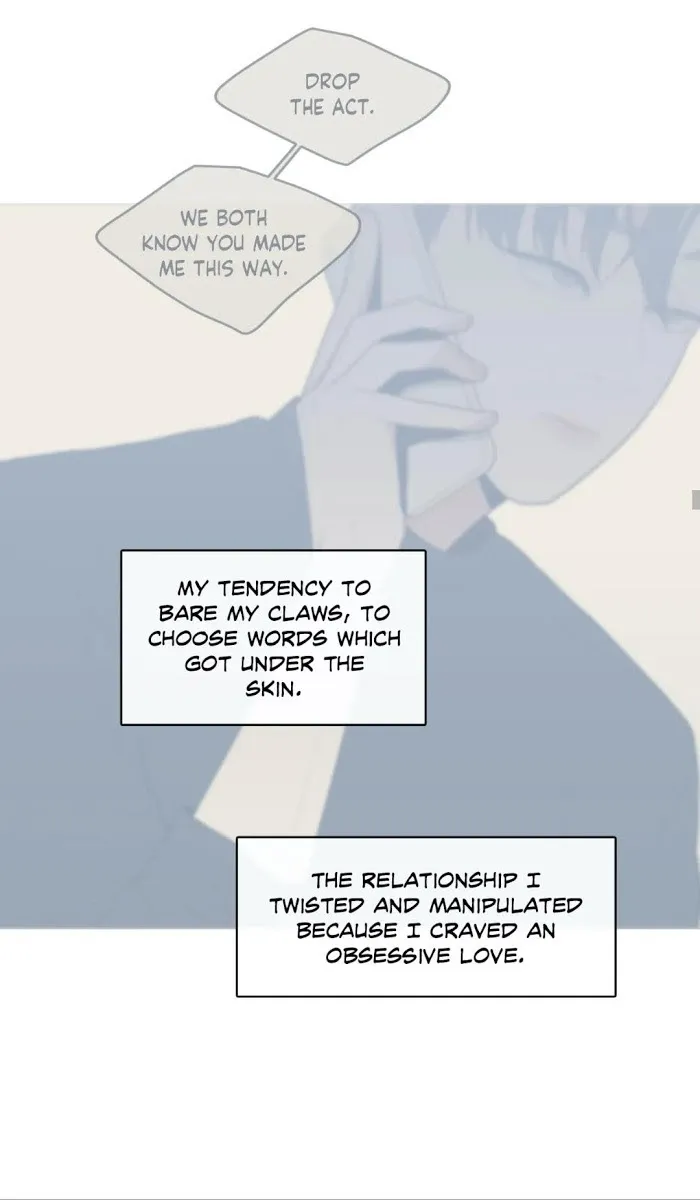 Love Or Hate - Chapter 70 Page 17