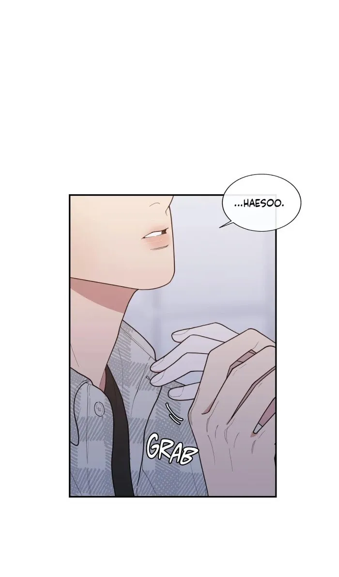 Love Or Hate - Chapter 70 Page 18