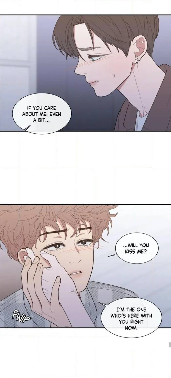 Love Or Hate - Chapter 70 Page 19