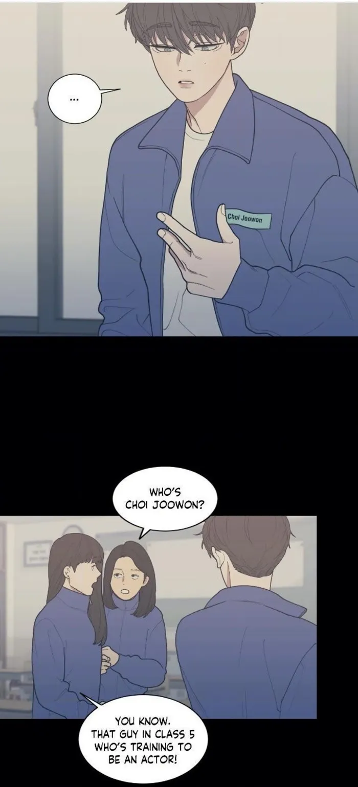 Love Or Hate - Chapter 71 Page 2