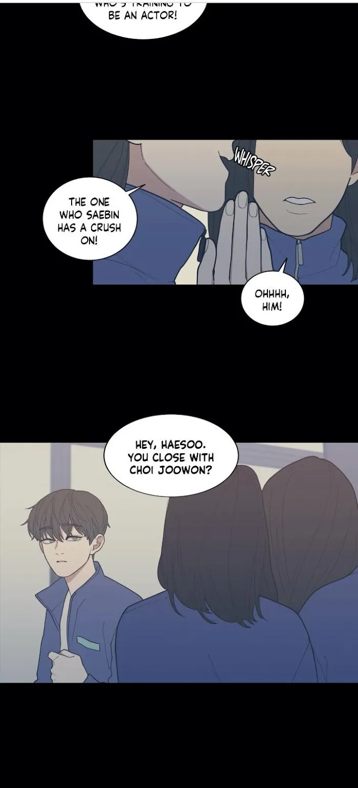Love Or Hate - Chapter 71 Page 3