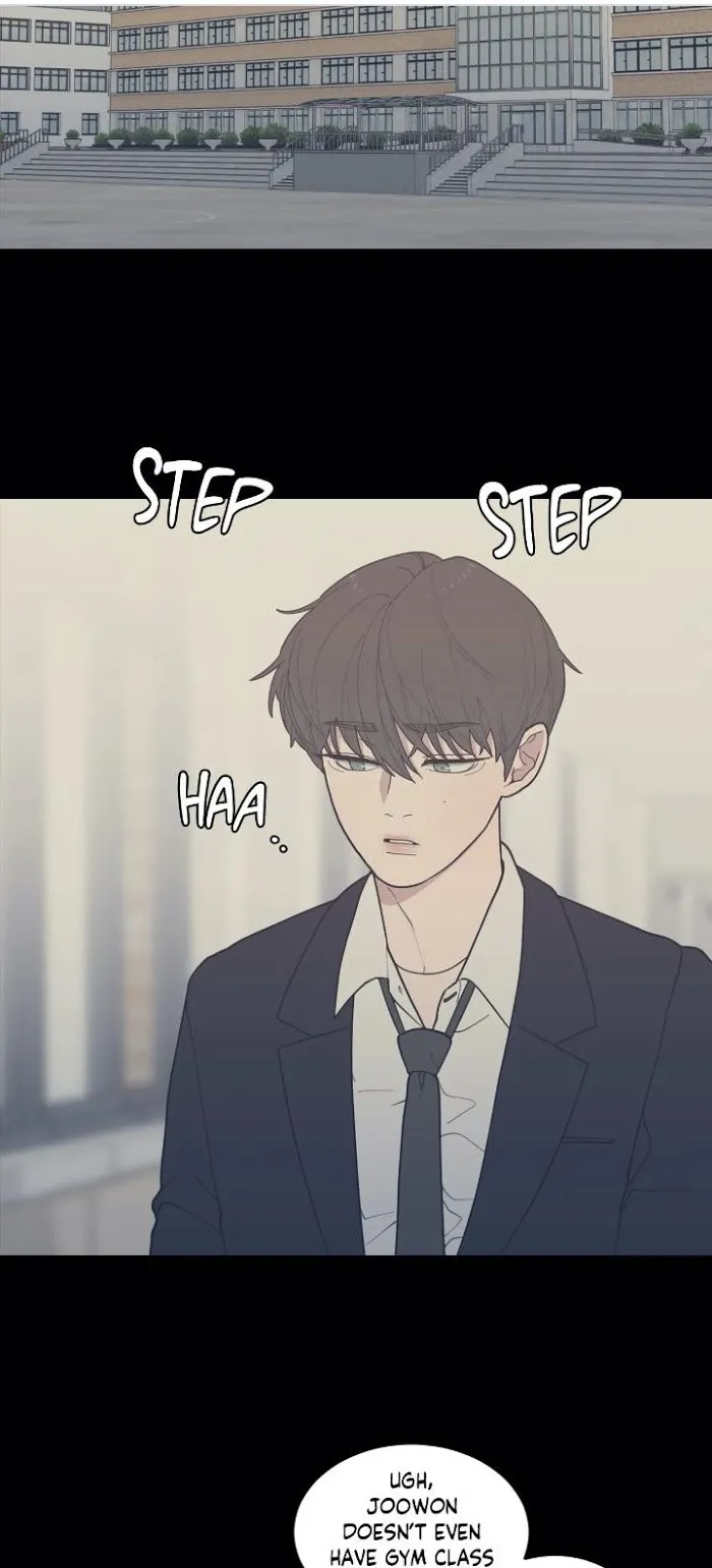 Love Or Hate - Chapter 71 Page 7