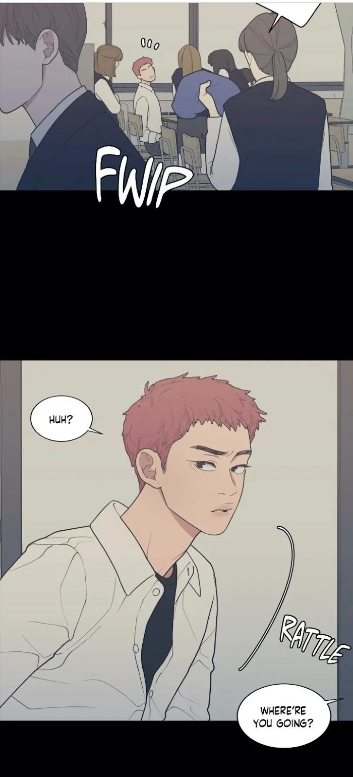 Love Or Hate - Chapter 71 Page 12