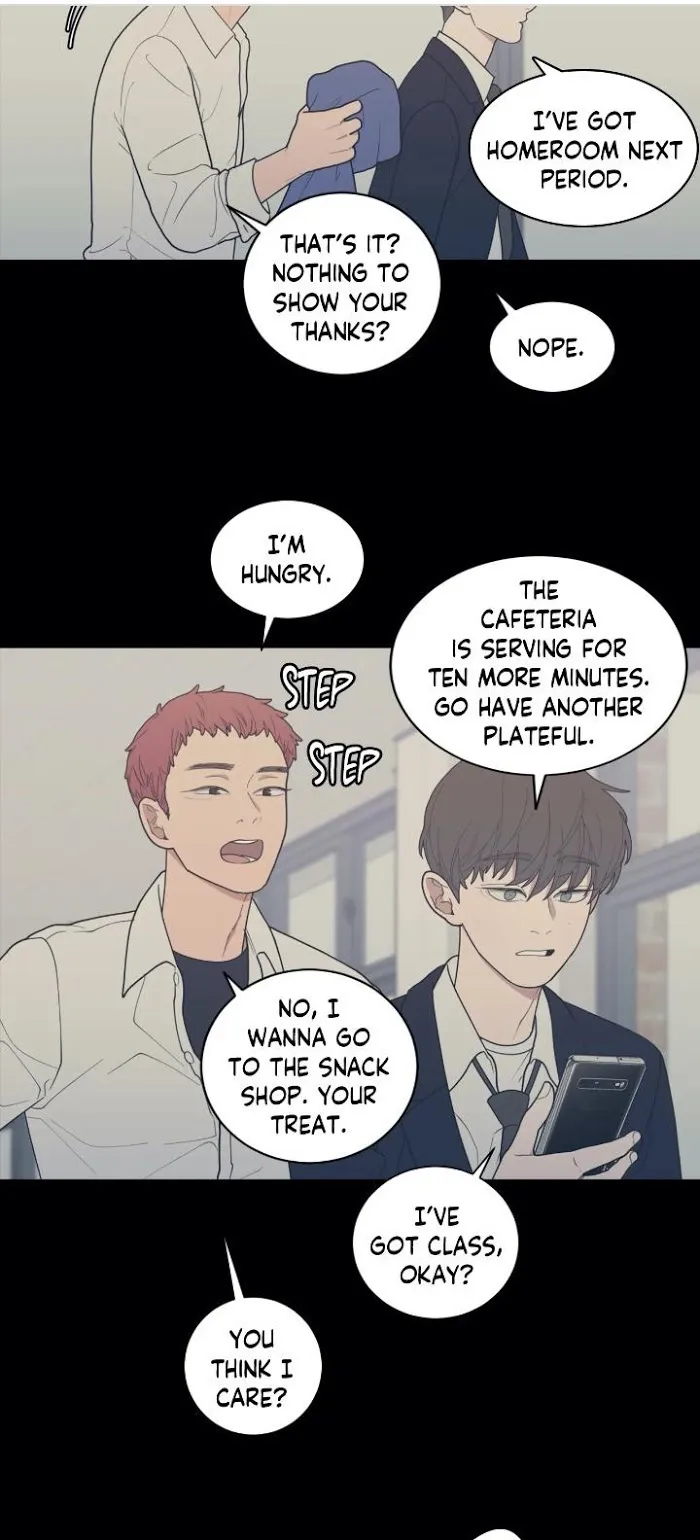 Love Or Hate - Chapter 71 Page 14
