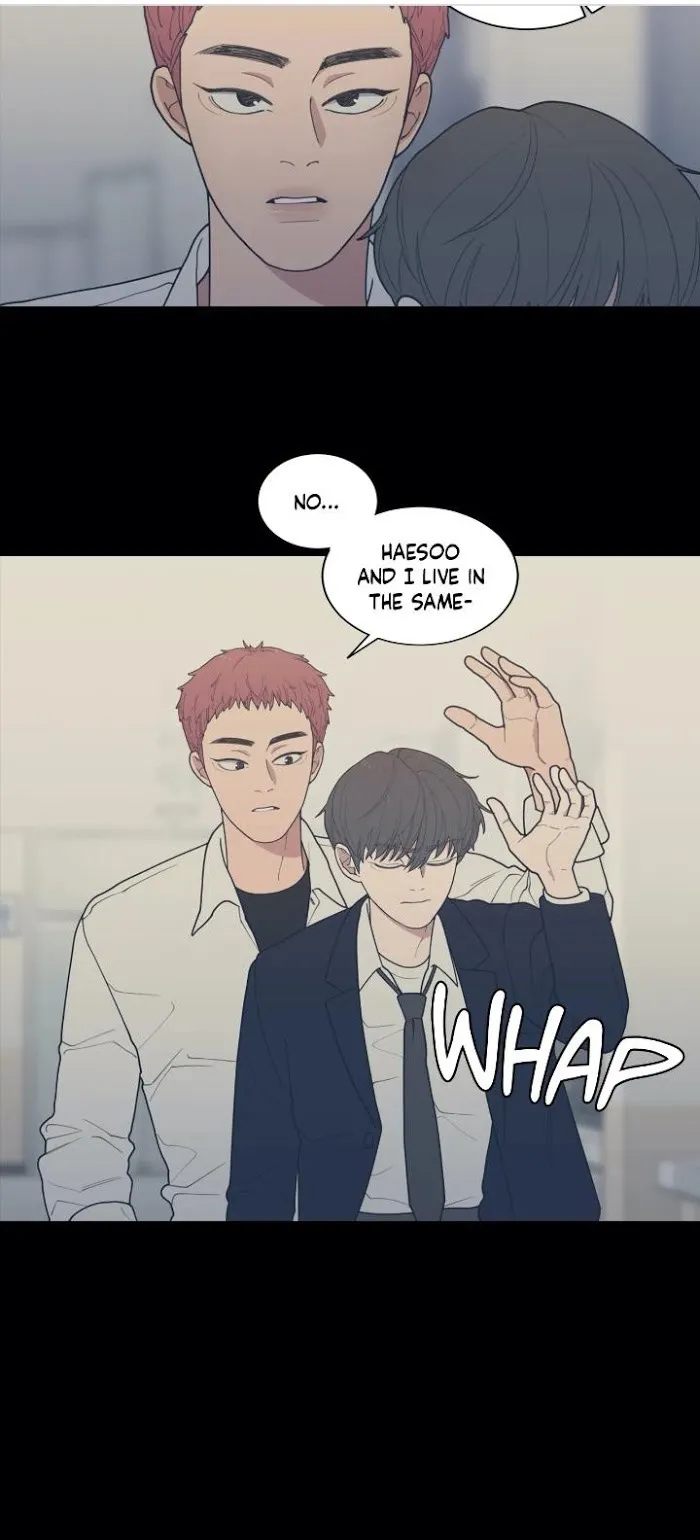 Love Or Hate - Chapter 71 Page 20