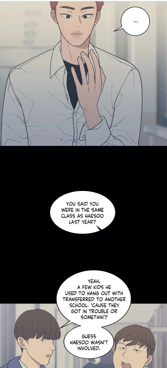 Love Or Hate - Chapter 71 Page 22