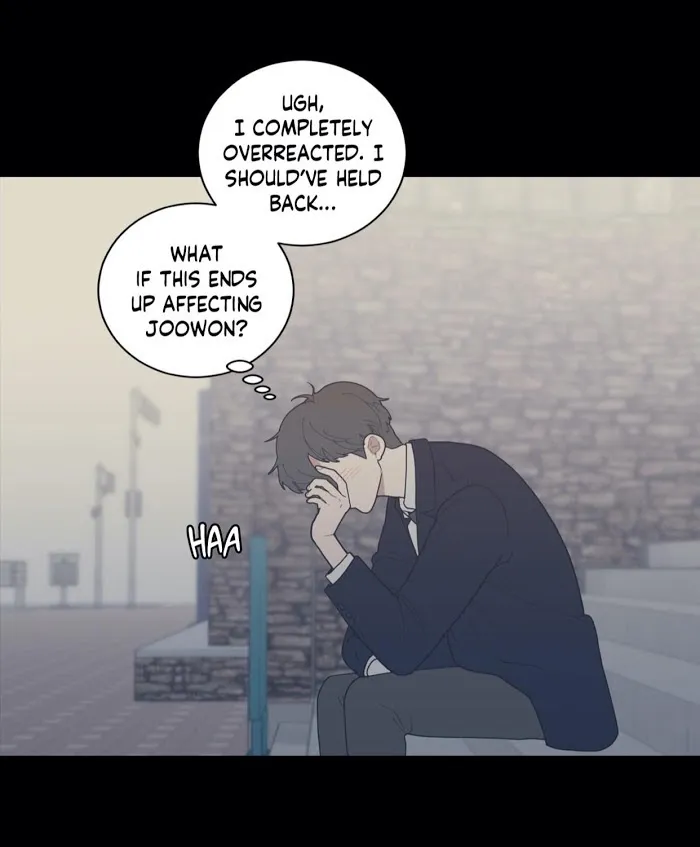 Love Or Hate - Chapter 72 Page 10