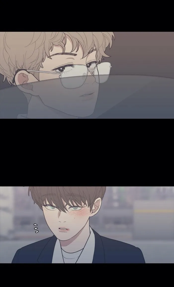 Love Or Hate - Chapter 72 Page 16