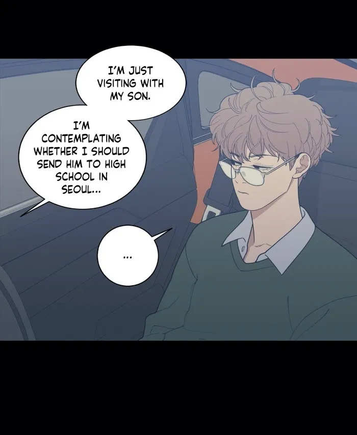Love Or Hate - Chapter 72 Page 20