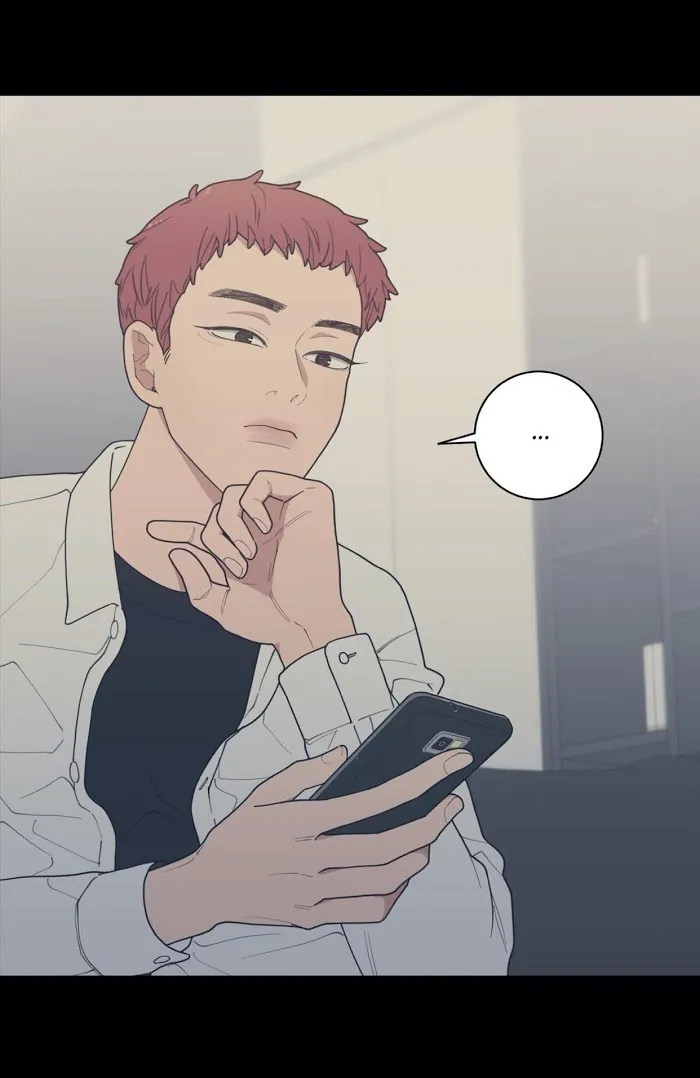 Love Or Hate - Chapter 72 Page 22