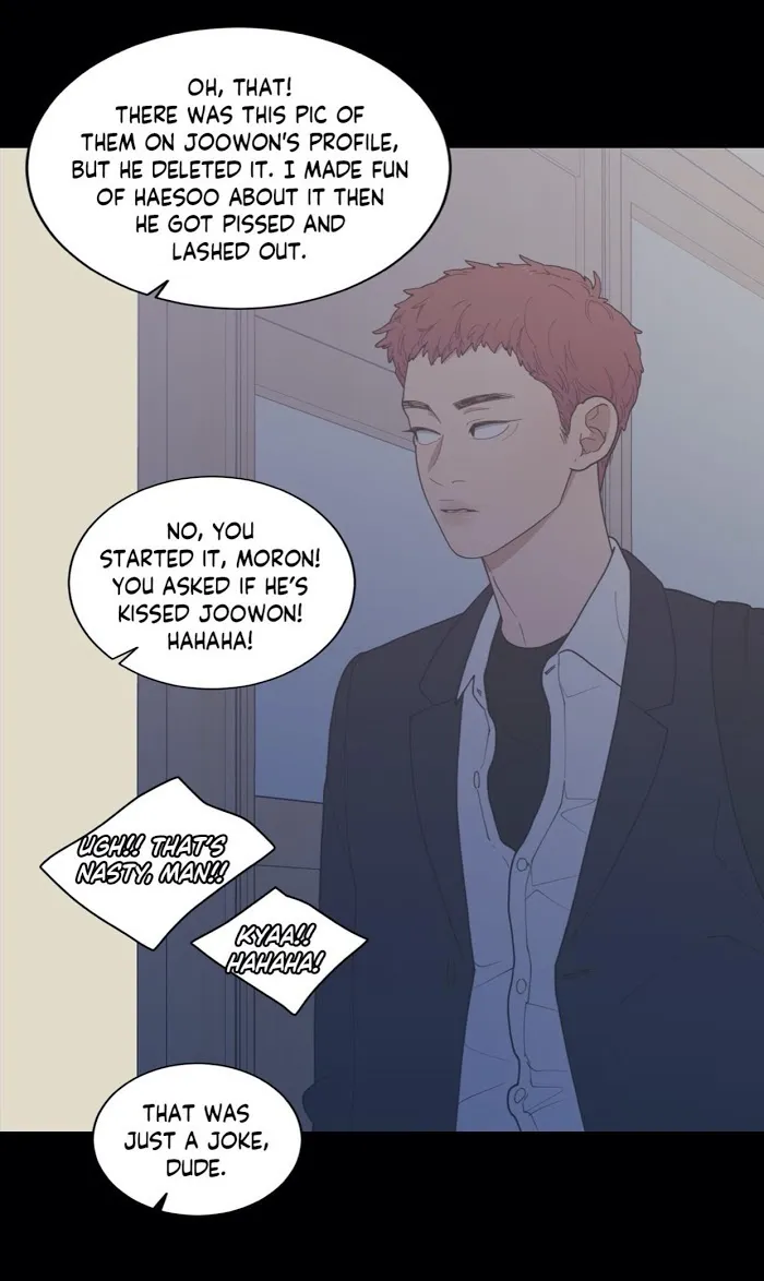 Love Or Hate - Chapter 72 Page 63