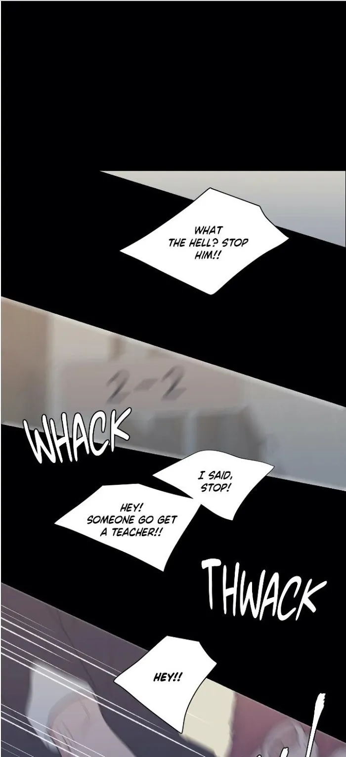 Love Or Hate - Chapter 73 Page 5
