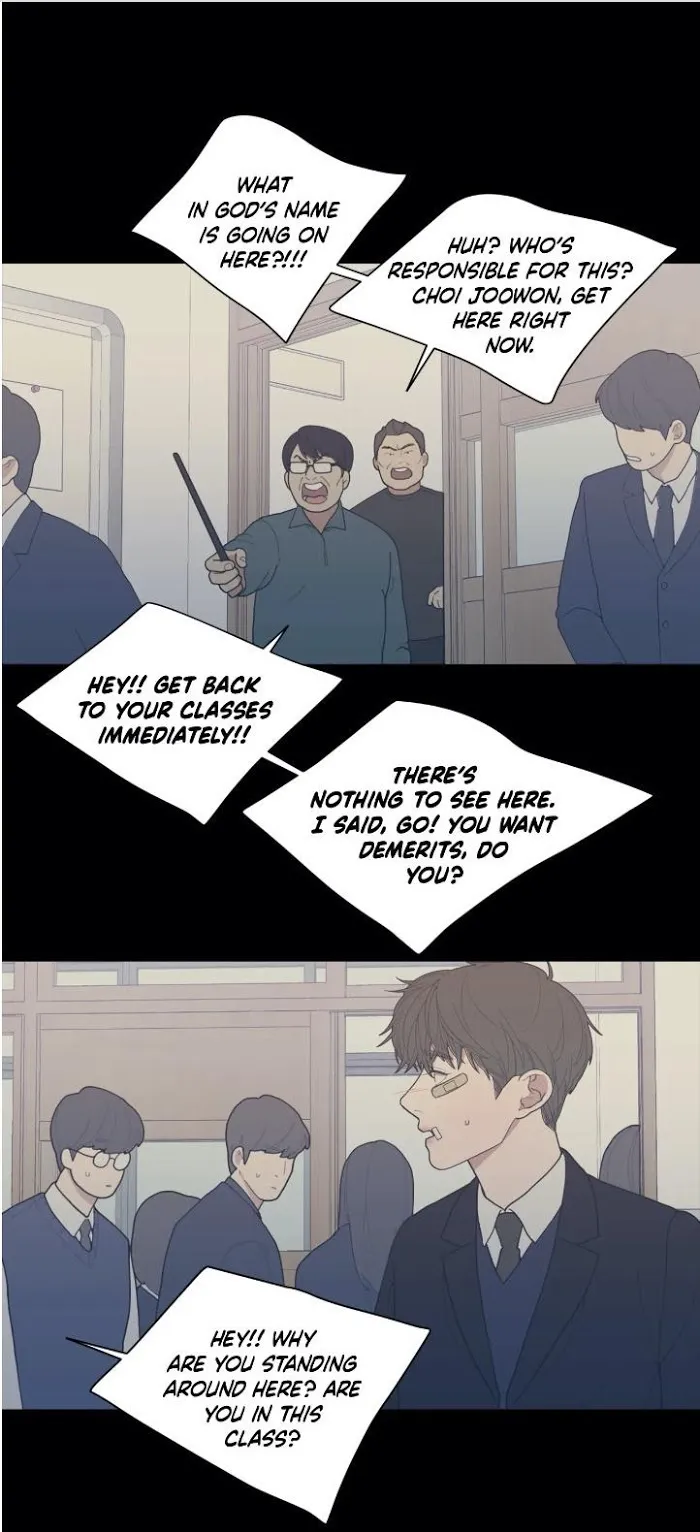 Love Or Hate - Chapter 73 Page 10