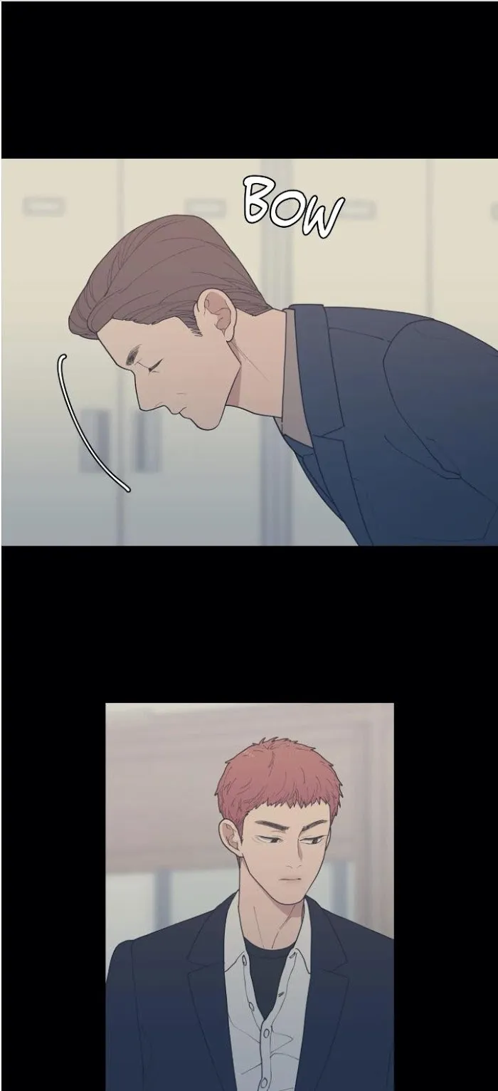 Love Or Hate - Chapter 73 Page 14