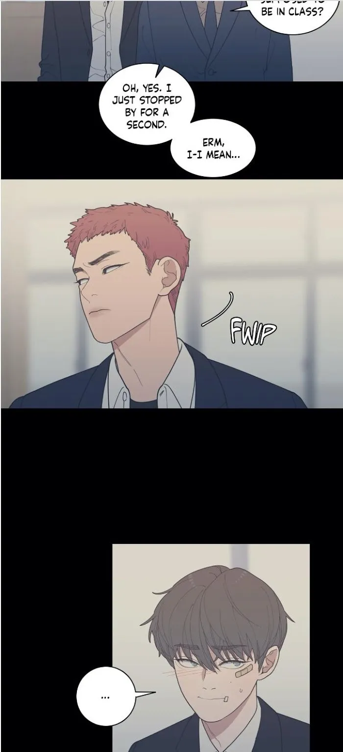 Love Or Hate - Chapter 73 Page 17