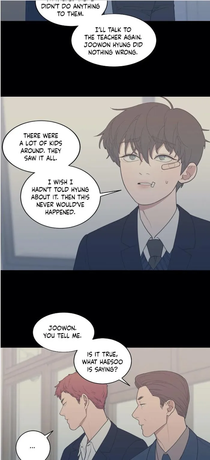Love Or Hate - Chapter 73 Page 19