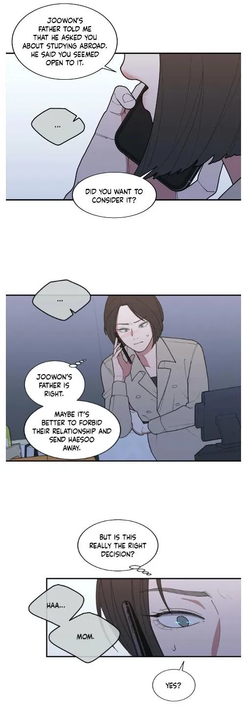 Love Or Hate - Chapter 74 Page 14