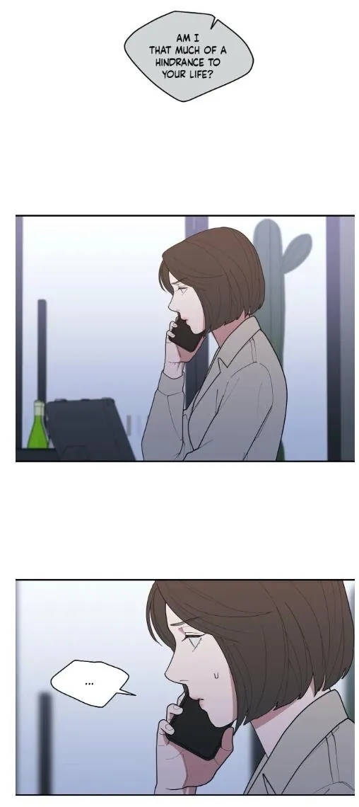 Love Or Hate - Chapter 74 Page 15