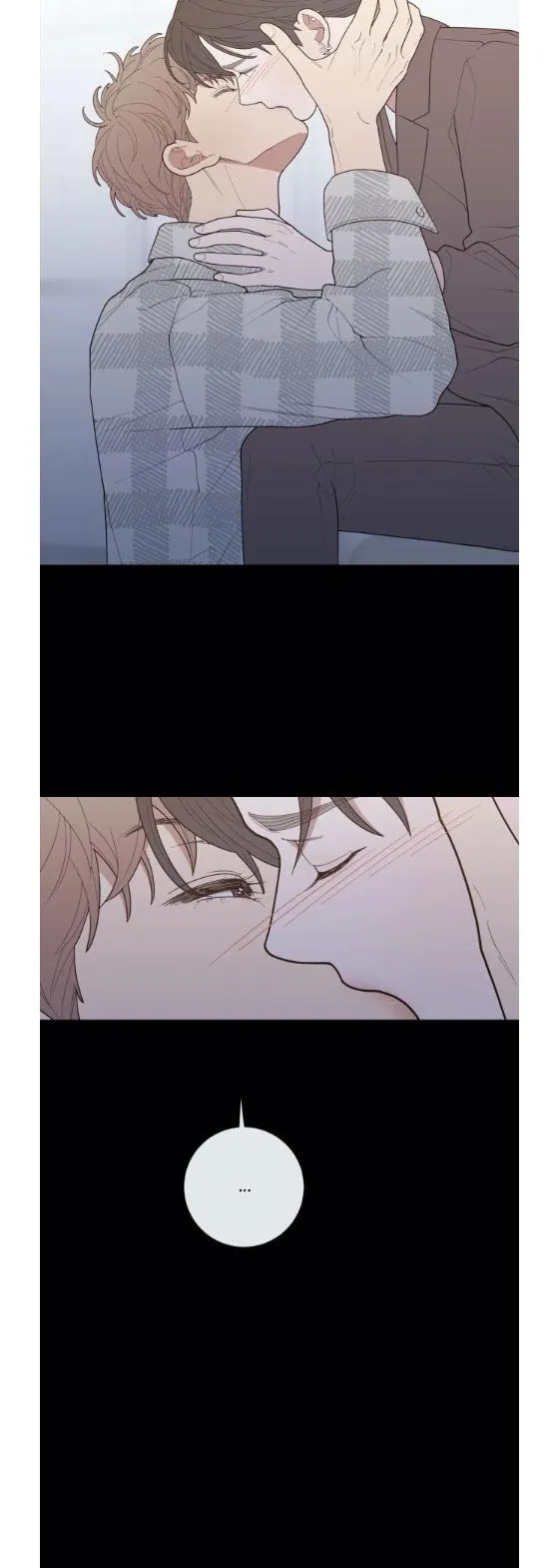 Love Or Hate - Chapter 75 Page 18