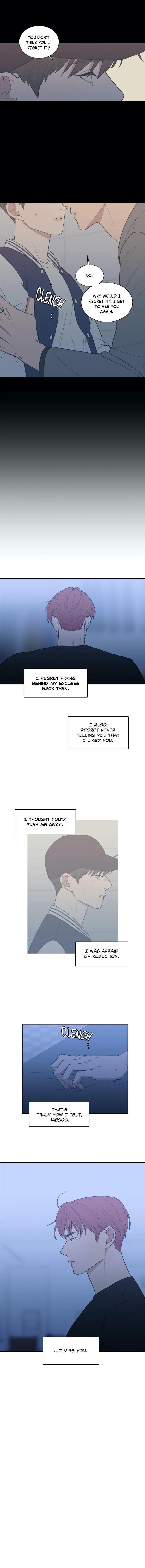 Love Or Hate - Chapter 78 Page 6