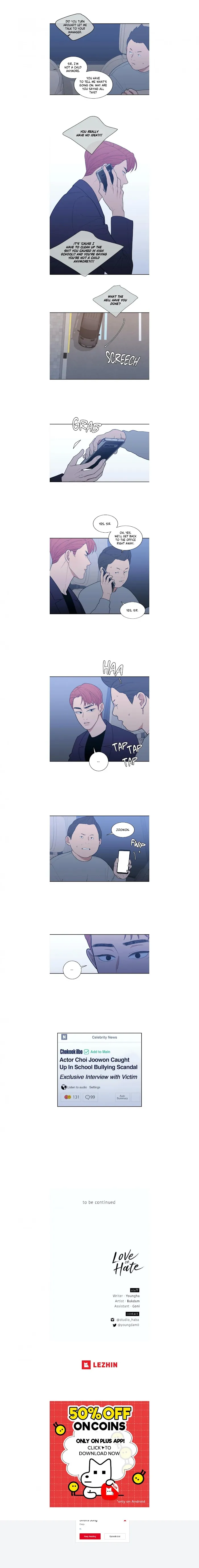 Love Or Hate - Chapter 81 Page 5