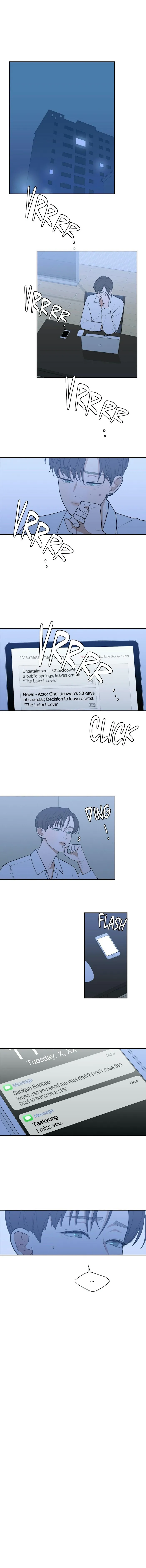 Love Or Hate - Chapter 88 Page 7