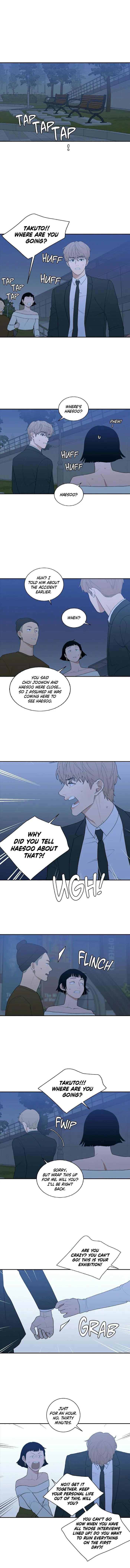 Love Or Hate - Chapter 95 Page 7