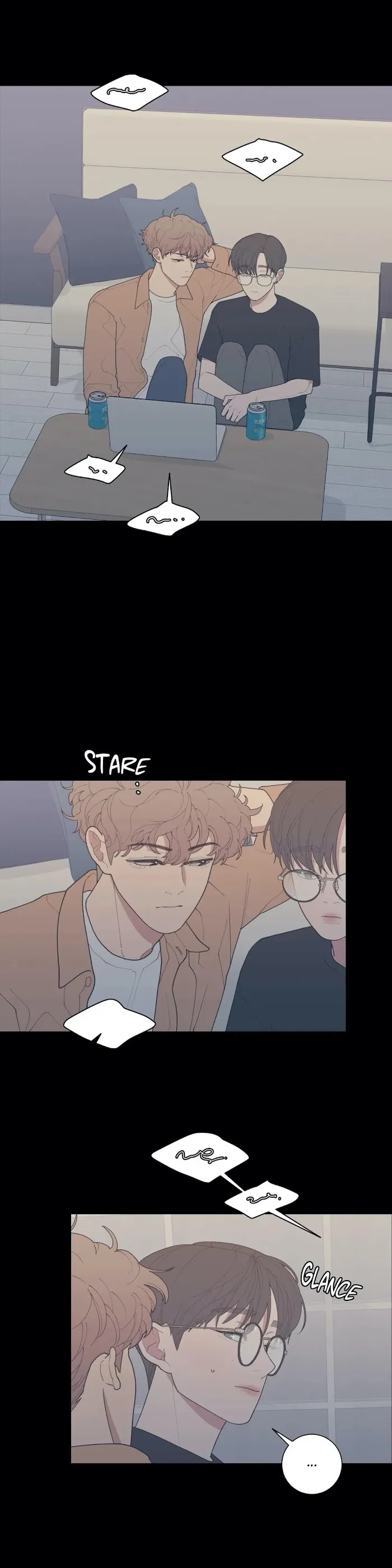 Love Or Hate - Chapter 96 Page 2