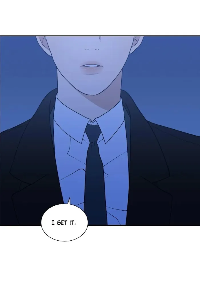 Love Or Hate - Chapter 97 Page 12