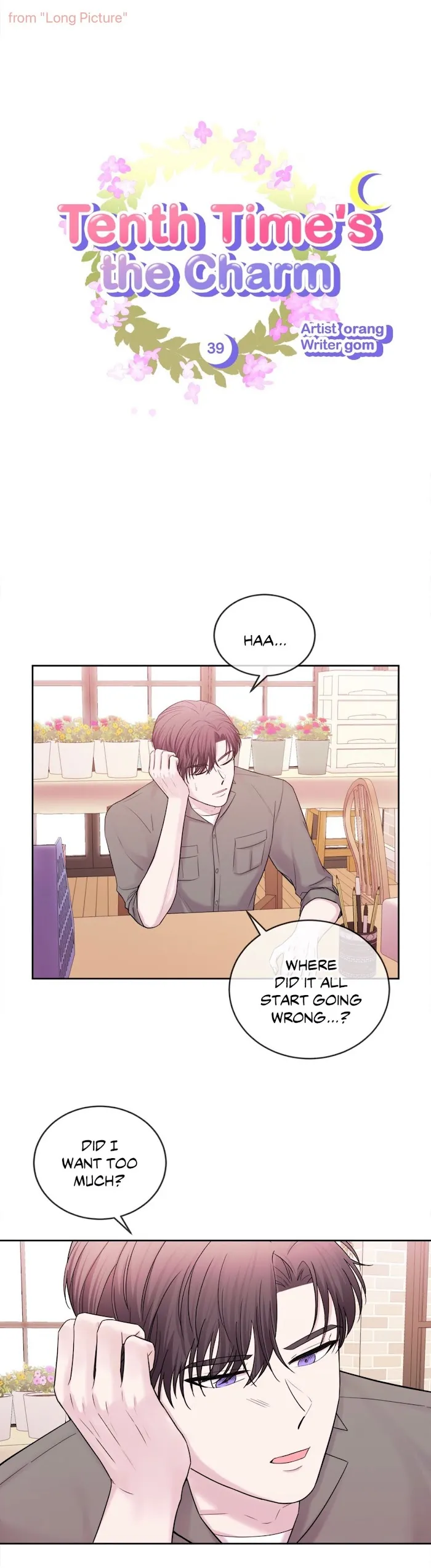Tenth Time’s The Charm - Chapter 39 Page 12