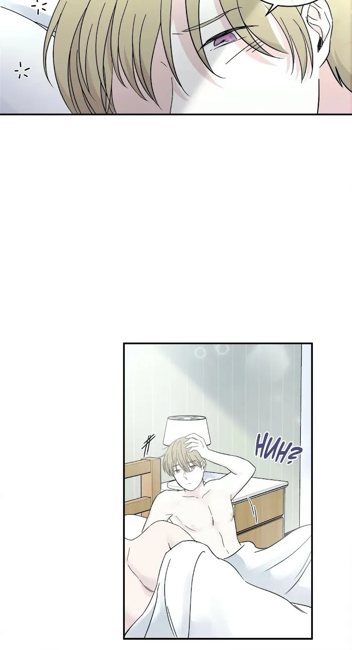 Tenth Time’s The Charm - Chapter 5 Page 6