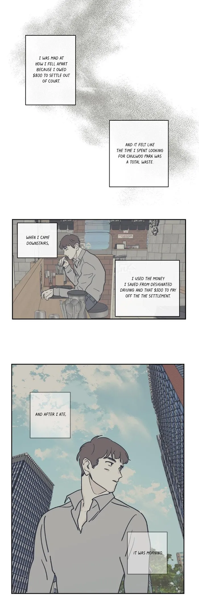 Mr. 100% Perfect - Chapter 19 Page 2
