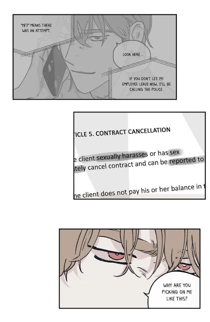 Mr. 100% Perfect - Chapter 25 Page 15