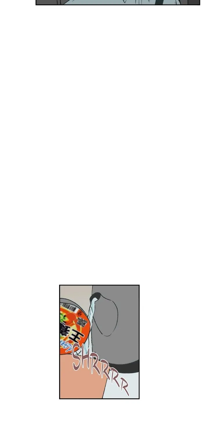 Mr. 100% Perfect - Chapter 38 Page 15