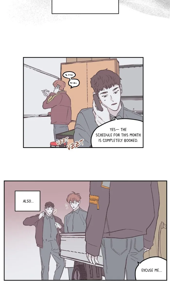 Mr. 100% Perfect - Chapter 41 Page 17