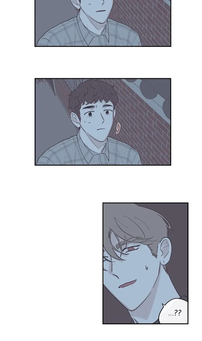 Mr. 100% Perfect - Chapter 42 Page 2