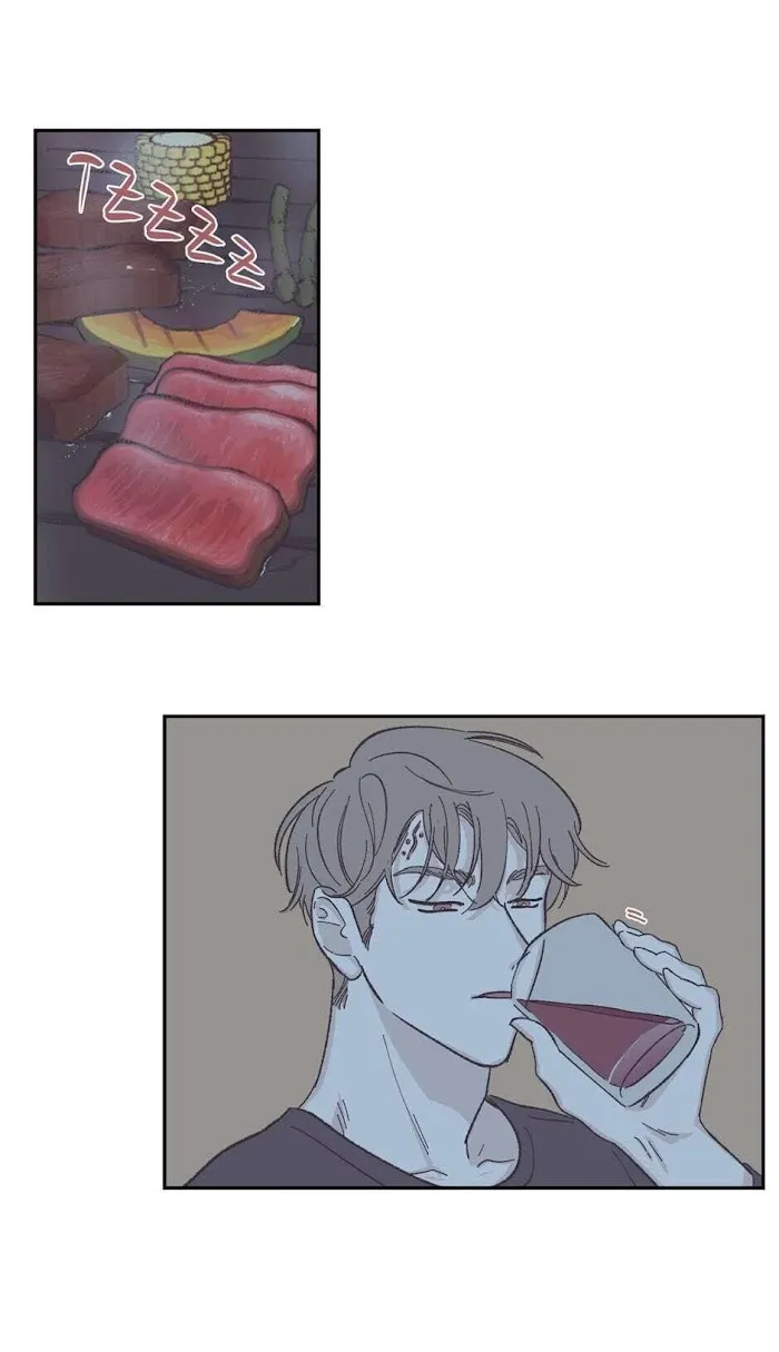 Mr. 100% Perfect - Chapter 42 Page 7