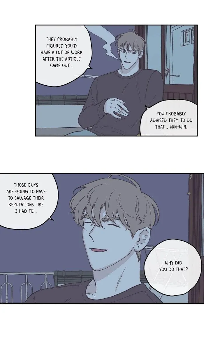 Mr. 100% Perfect - Chapter 42 Page 16